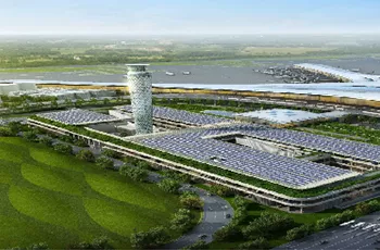 青岛新机场GTC